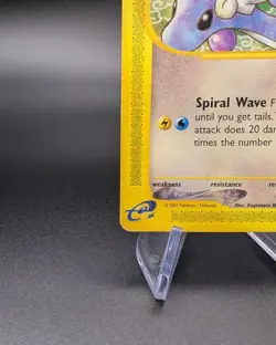 Dragonair 75/165 - Expedition Regular - Vintage Pokemon TCG - MP - Image 4
