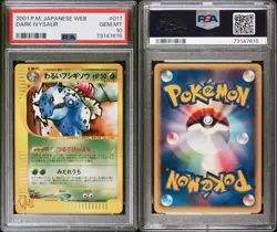 PSA 10 Dark Ivysaur Web Series Japanese Promo Pokemon 2001 Mint Rare - Image 3