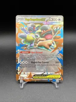 Mega Kangaskhan EX 104/132 - Double Rare - Pokemon Mega Evolution - NM 🔥 - Image 1