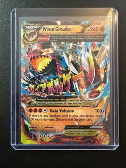 Pokemon Mega Primal Groudon EX OMEGA 86/160 Holo Ultra Rare XY Primal Clash - Image 1