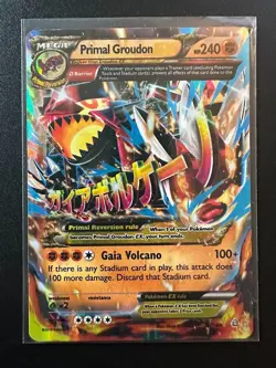 Pokemon Mega Primal Groudon EX OMEGA 86/160 Holo Ultra Rare XY Primal Clash - Image 2