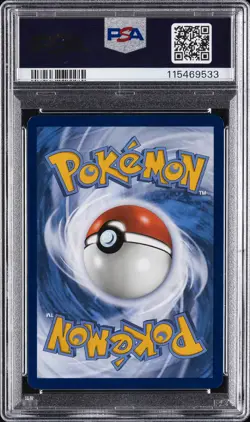 2023 POKEMON PAR EN-PARADOX RIFT SPECIAL ILLUSTRATION RARE TAPU KOKO EX PSA 10 - Image 2