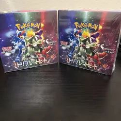 2 Japanese Pokemon TCG Scarlet & Violet Triplet Beat Booster Box-60 Total Packs - Image 1