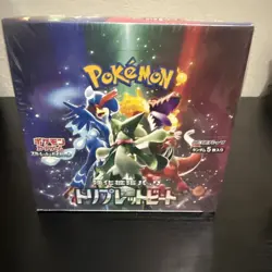 2 Japanese Pokemon TCG Scarlet & Violet Triplet Beat Booster Box-60 Total Packs - Image 2