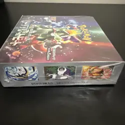 2 Japanese Pokemon TCG Scarlet & Violet Triplet Beat Booster Box-60 Total Packs - Image 4