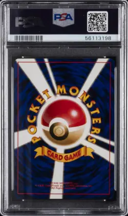 1996 POKEMON BASE SET JAPANESE #25 PIKACHU PSA 9 - Image 2