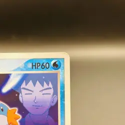 (MP) Brock’s Mudkip 038/ADV-P Shogakukan Promo 2003 Glossy Japanese Pokemon - Image 4
