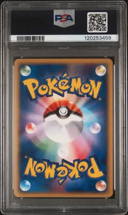 Pokemon Japanese Totodile 008/018 McDonald's Promo PSA 10 #2 - Image 2