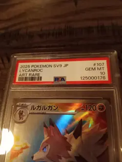 PSA10 Lycanroc 107 Art Rare 2025 Pokemon Japanese Sv9-Battle Partners ルカルカン AR - Image 2