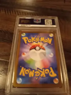PSA10 Lycanroc 107 Art Rare 2025 Pokemon Japanese Sv9-Battle Partners ルカルカン AR - Image 3