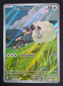 Hop's Wooloo 170/159 - S&V Journey Together - Illustration Rare - Pokemon TCG NM - Image 1