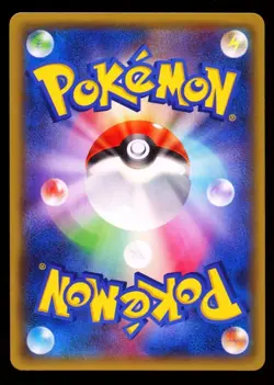 2015 Pokemon Japanese Raikou Holo Red Flash XY8 1st Ed. 026/059 MINT - Image 2
