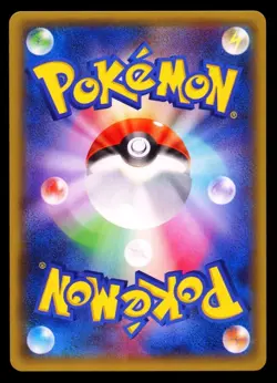 2015 Pokemon Japanese Empoleon Holo Red Flash XY8 1st Ed. 020/059 MINT - Image 2