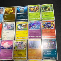 Pokemon Card Lot Of 30 Japanese Common Uncommon Rare - Image 4