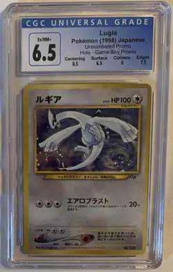 CGC 6.5 Japanese Lugia Game Boy Promo Holographic Pokemon Card - Image 1