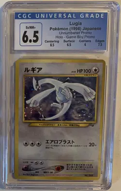 CGC 6.5 Japanese Lugia Game Boy Promo Holographic Pokemon Card - Image 2