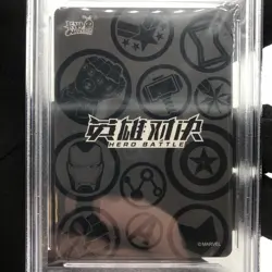 Marvel Card PSA 9 Black Panther MW03-016 UR Kayou Hero Battle [Rank A+] - Image 4