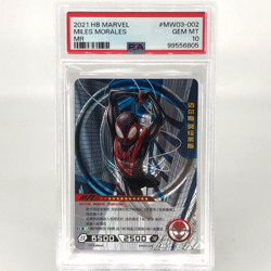 Marvel Card PSA 10 Miles Morales MW03-002 MR Kayou Hero Battle 2022 [10] - Image 1