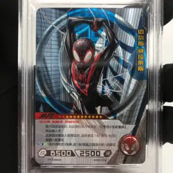 Marvel Card PSA 10 Miles Morales MW03-002 MR Kayou Hero Battle 2022 [10] - Image 3