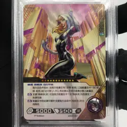 Marvel Card PSA 10 Gwen MW04-007 MR Kayou Hero Battle 2022 [10] - Image 3