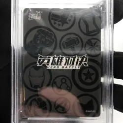 Marvel Card PSA 10 Black Panther MW03-016 UR Kayou Hero Battle 2023 [10] - Image 4