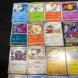 Buy 20+ = Free Shipping Pokemon Card Lot Of 30 Japanese Common Uncommon Rare - Image 2