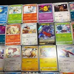 Buy 20+ = Free Shipping Pokemon Card Lot Of 30 Japanese Common Uncommon Rare - Image 3