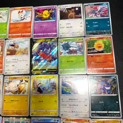 Buy 20+ = Free Shipping Pokemon Card Lot Of 30 Japanese Common Uncommon Rare - Image 4