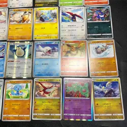 Buy 20+ = Free Shipping Pokemon Card Lot Of 30 Japanese Common Uncommon Rare - Image 5