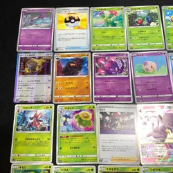 Buy 20+ = Free Shipping Pokemon Card Lot Of 30 Japanese Common Uncommon Rare - Image 2