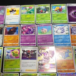 Buy 20+ = Free Shipping Pokemon Card Lot Of 30 Japanese Common Uncommon Rare - Image 3