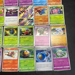 Buy 20+ = Free Shipping Pokemon Card Lot Of 30 Japanese Common Uncommon Rare - Image 5