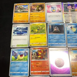 Buy 20+ = Free Shipping Pokemon Card Lot Of 30 Japanese Common Uncommon Rare - Image 2