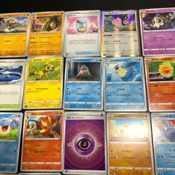 Buy 20+ = Free Shipping Pokemon Card Lot Of 30 Japanese Common Uncommon Rare - Image 3
