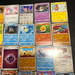 Buy 20+ = Free Shipping Pokemon Card Lot Of 30 Japanese Common Uncommon Rare - Image 4