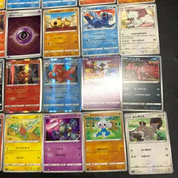 Buy 20+ = Free Shipping Pokemon Card Lot Of 30 Japanese Common Uncommon Rare - Image 5