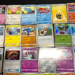 Buy 20+ = Free Shipping Pokemon Card Lot Of 30 Japanese Common Uncommon Rare - Image 3