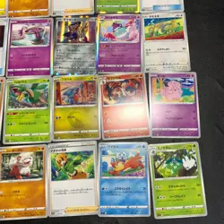 Buy 20+ = Free Shipping Pokemon Card Lot Of 30 Japanese Common Uncommon Rare - Image 5