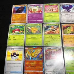 Buy 20+ = Free Shipping Pokemon Card Lot Of 30 Japanese Common Uncommon Rare - Image 3