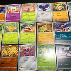Buy 20+ = Free Shipping Pokemon Card Lot Of 30 Japanese Common Uncommon Rare - Image 4