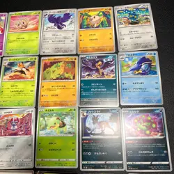 Buy 20+ = Free Shipping Pokemon Card Lot Of 30 Japanese Common Uncommon Rare - Image 5