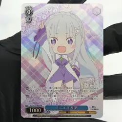 Weiss Schwarz Card Emilia S116-P04 PR Re Zero Waifu Japanese [Mint] - Image 2