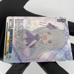 Weiss Schwarz Card Emilia S116-P04 PR Re Zero Waifu Japanese [Mint] - Image 5