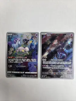 Mew 183/172 S12a Japanese + Mewtwo AR 183/165 SV2a Pokemon 151 Card Korean NM - Image 1
