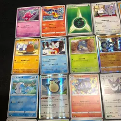Buy 20+ = Free Shipping Pokemon Card Lot Of 30 Japanese Common Uncommon Rare - Image 2
