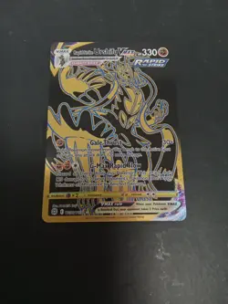 Single Strike Urshifu VMax TG29 & Rapid Strike Urshifu VMax TG30 Pokemon Cards - Image 5