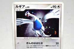 Pokemon card TCG Lugia DPBP#299 Holo Rare DP3 Shining Darkness 2007 Japanese MP - Image 2
