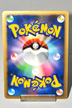 Pokemon card TCG Lugia DPBP#299 Holo Rare DP3 Shining Darkness 2007 Japanese MP - Image 4