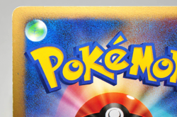 Pokemon card TCG Lugia DPBP#299 Holo Rare DP3 Shining Darkness 2007 Japanese MP - Image 5