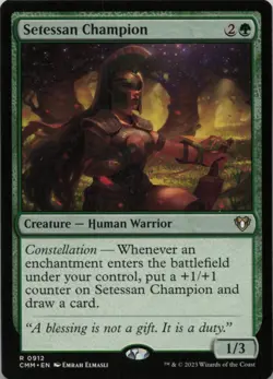 Setessan Champion R Commander Masters 912 LP - Image 1